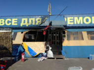 Пожар в волонтерской палатке в Харькове: выяснились новые детали 