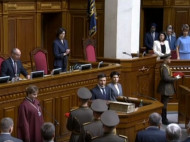 Конфуз с удостоверением президента на инаугурации Зеленского: астролог сделал неутешительный прогноз