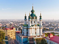 Потрясающий вид: Киев вошел в топ-10 городов с красивыми пейзажами