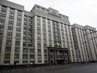 Здание Госдумы