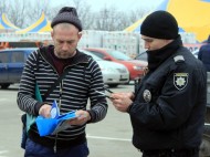 Получить водительское удостоверение в Украине станет дороже: что нужно об этом знать