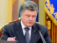 Порошенко