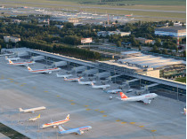 Аэропорт Борисполь