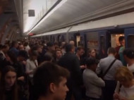 Тысяча пассажиров застряла в тоннелях метро: подробности ЧП в Москве (фото, видео)