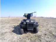 В Украине создан необычный боевой робот: что известно о «Ласке» (видео)