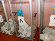 Стало известно, за какие партии готовы голосовать украинцы: свежие рейтинги