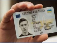 Пластиковые паспорта хотят сделать в Украине обязательными: в Раду внесен важный документ
