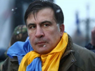 Саакашвили подал Зеленскому прошение о возвращении украинского гражданства
