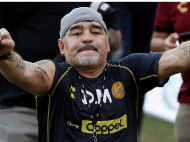 Звезда футбола Марадона задержан полицией: стали известны детали
