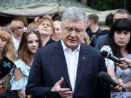 «Происки врагов Украины»: Порошенко прокомментировал открытие против него уголовных дел