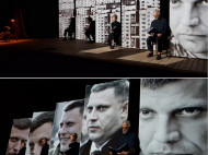 Чехов в гробу переворачивается: сеть взбудоражила презентация книги о Захарченко на сцене МХАТа