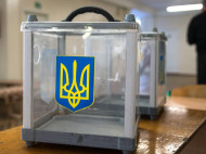 Украинцы уже могут менять место голосования на выборах в Раду: как это сделать