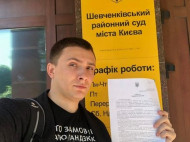 Покушения на активистов в Одессе будут расследовать как теракты