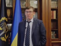 луценко