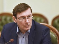 «Проявление реванша»: Луценко в прямом эфире порвал заявление Шуфрича