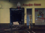 Во Львове снова сожгли отделение «Альфа-банка»