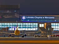 Украинцев с биометрическими паспортами ждет новшество в аэропортах Варшавы 