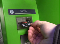 В Киеве подорвали банкомат «ПриватБанка»: фото и видео с места ЧП