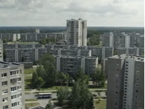 Сериал «Чернобыль»