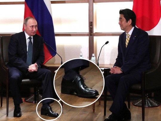 Обувь Путина