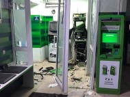 Подрыв банкомата «ПриватБанка» в Киеве: появились новые детали и фото с места ЧП