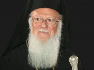 Вселенский патриарх заявил об опасности Московского патриархата