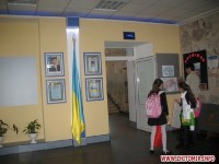 Центр творчества в Житомире