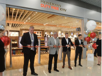 В аэропорту «Киев» открылся очередной мультибрендовый магазин Heinemann Duty Free 