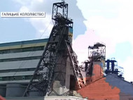 Трагедия на шахте «Лесная» совпала с эпизодом сериала «Слуга народа» (видео)