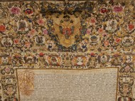 Нашлась грамота: манускрипт 1708 года возвращен библиотеке имени Вернадского