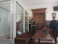 Зал судебных заседаний