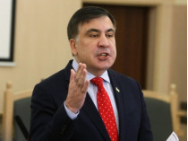 Саакашвили