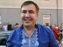 Саакашвили
