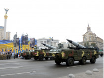 Украинское ракетное вооружение
