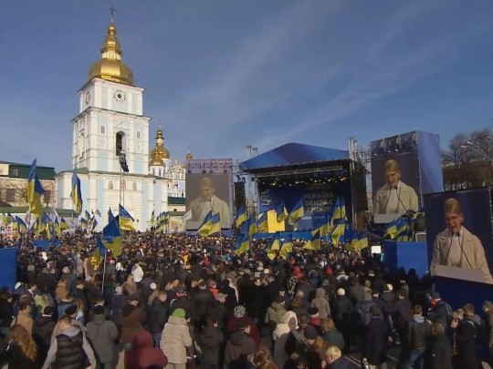 В стране проходит акция единения при участии Тимошенко 