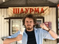 Евгений Клопотенко