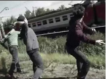 Хулиганы на железной дороге