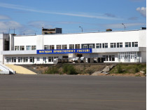 аэропорт в Магадане