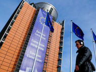 В Еврокомиссии предупредили, чем чревато для Украины объявление дефолта
