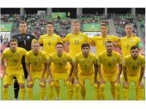 Украина – Панама: где смотреть онлайн матч плей-офф ЧМ-2019 в Польше