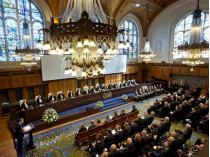 Суд ООН в Гааге