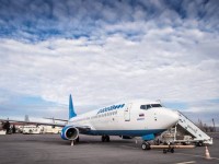 Авиакомпания «Победа»