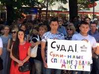 Митинг под зданием Ковпаковского райсуда 