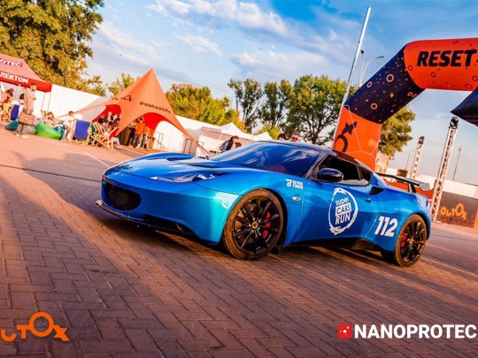 Outox и Nanoprotec собрали в Киеве рекордное число суперкаров