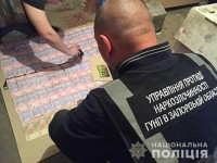 Обыск у наркоторговцев
