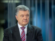 Пришло время услышать конкретику: Порошенко снова потребовал от Зеленского ясности 