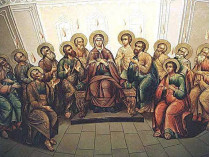 схождение Святого духа на апостолов