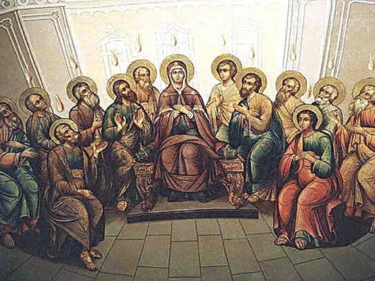 схождение Святого духа на апостолов