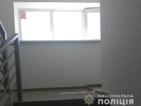 окно