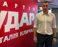 "УДАР" отказался выдвигать кандидатов по спискам: Кличко объяснил причину